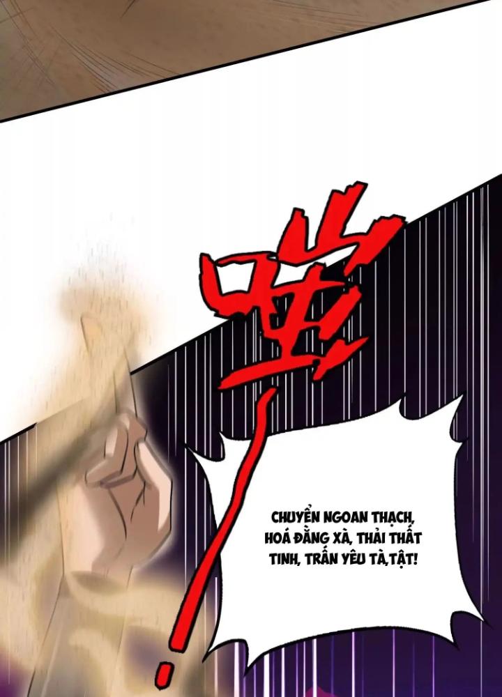 Tạo Vật Giả Chapter 49 - Trang 2