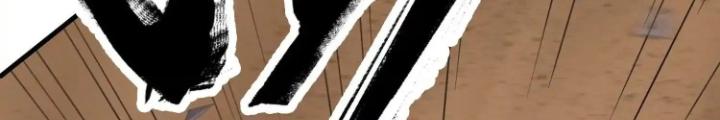 Tạo Vật Giả Chapter 49 - Trang 2