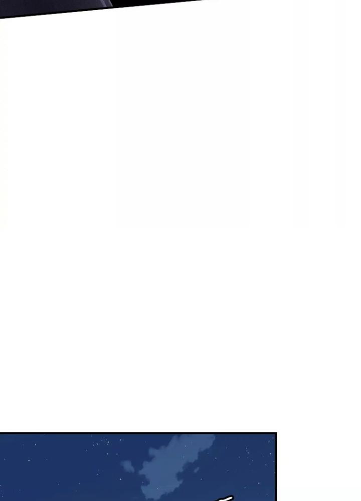 Tạo Vật Giả Chapter 49 - Trang 2