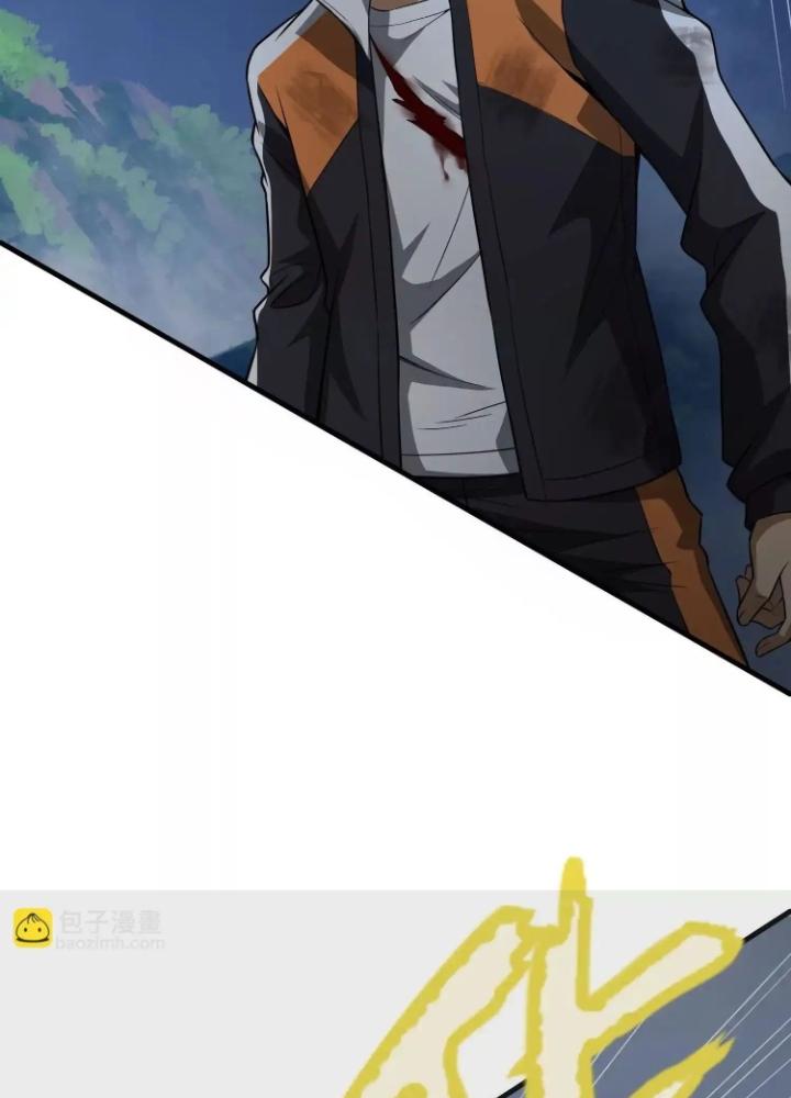 Tạo Vật Giả Chapter 49 - Trang 2