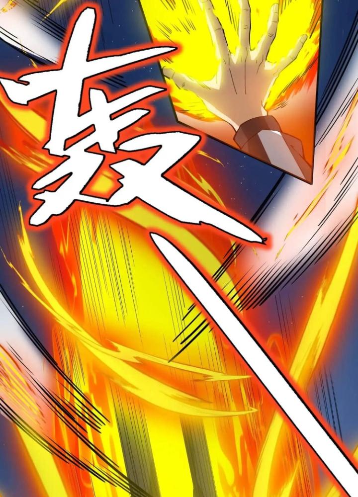 Tạo Vật Giả Chapter 50 - Trang 2