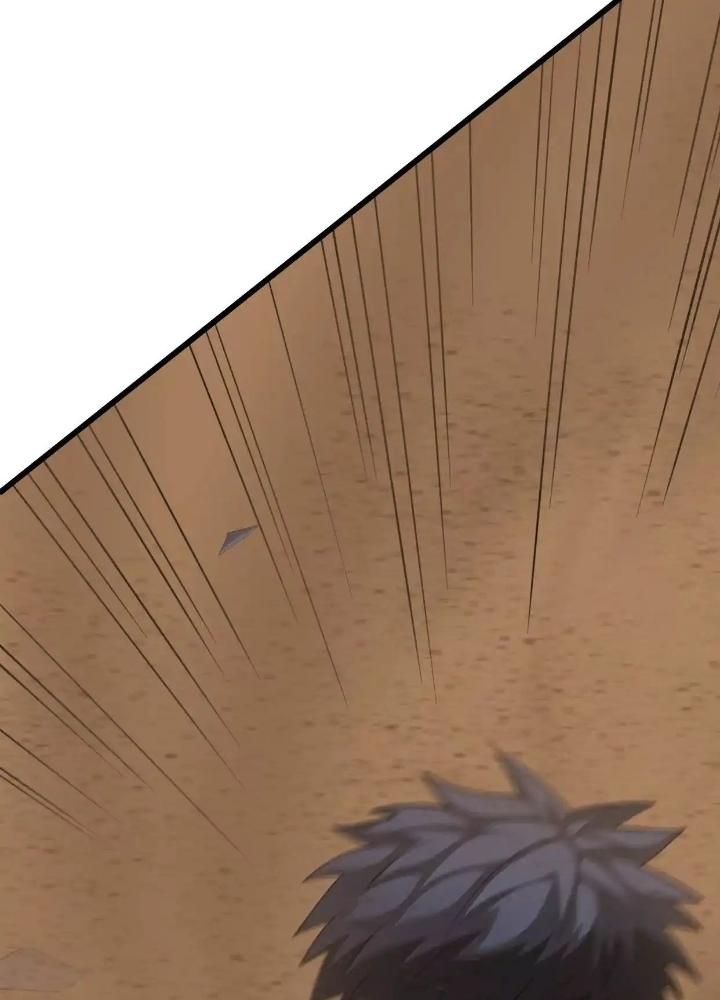 Tạo Vật Giả Chapter 50 - Trang 2