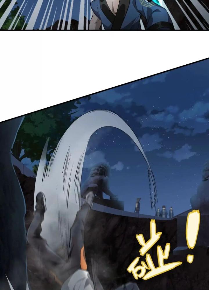 Tạo Vật Giả Chapter 50 - Trang 2