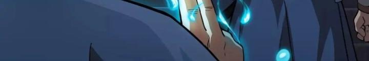 Tạo Vật Giả Chapter 50 - Trang 2