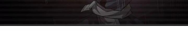 Tạo Vật Giả Chapter 51 - Next Chapter 52