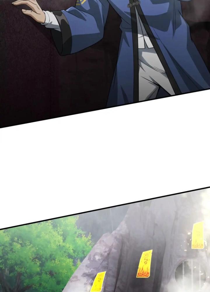 Tạo Vật Giả Chapter 51 - Next Chapter 52