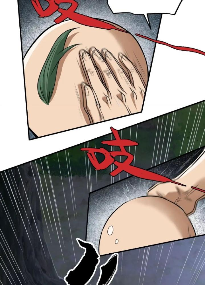 Tạo Vật Giả Chapter 51 - Next Chapter 52