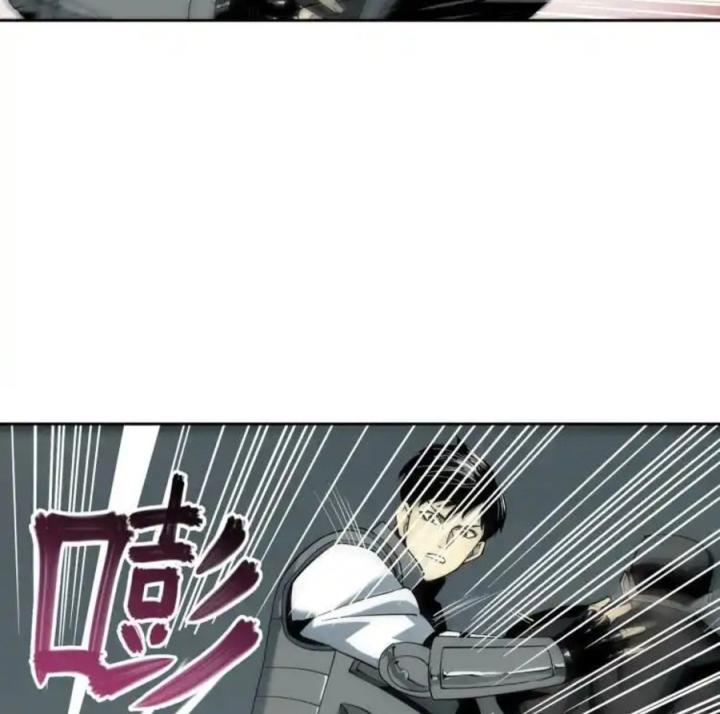 Phong Toả Tuyệt Đối Chapter 6 - Trang 2