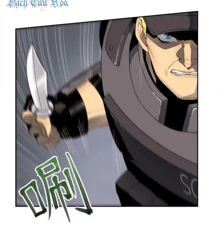 Phong Toả Tuyệt Đối Chapter 6 - Trang 2