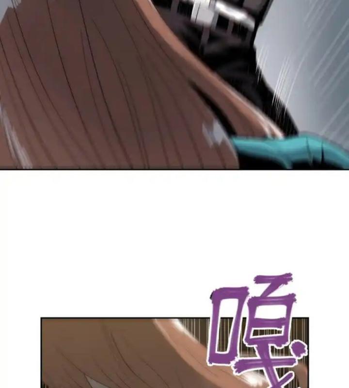 Phong Toả Tuyệt Đối Chapter 6 - Trang 2