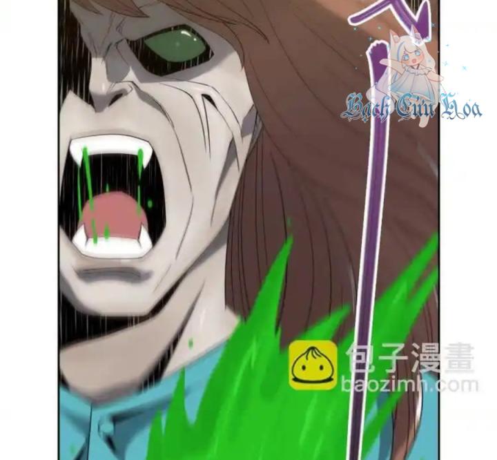 Phong Toả Tuyệt Đối Chapter 6 - Trang 2