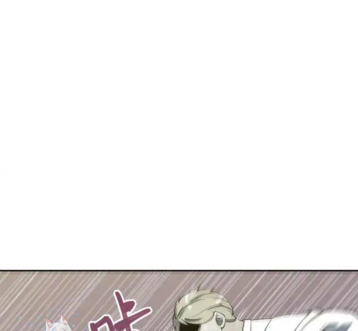 Phong Toả Tuyệt Đối Chapter 6 - Trang 2