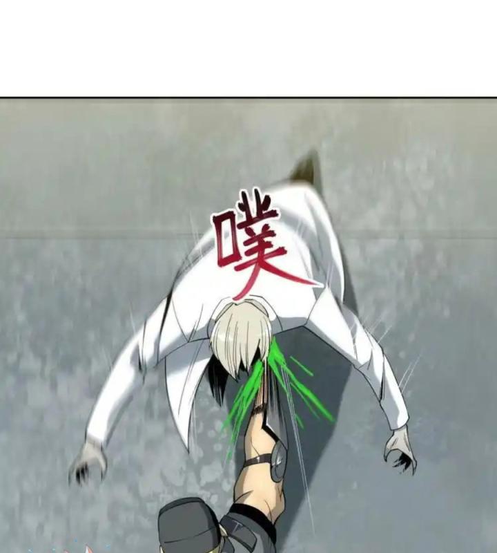 Phong Toả Tuyệt Đối Chapter 6 - Trang 2