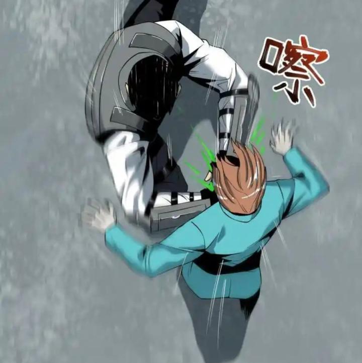 Phong Toả Tuyệt Đối Chapter 6 - Trang 2