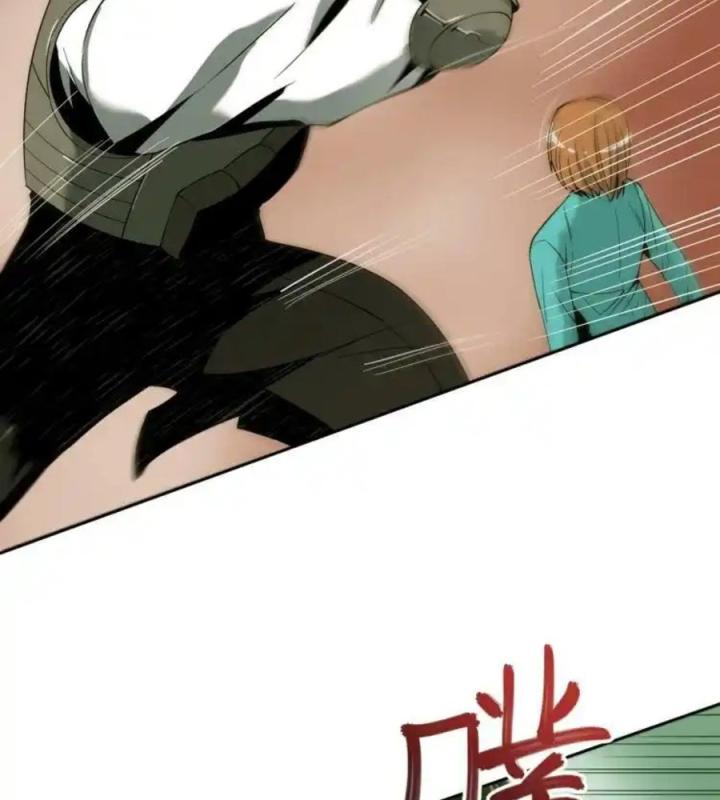 Phong Toả Tuyệt Đối Chapter 6 - Trang 2