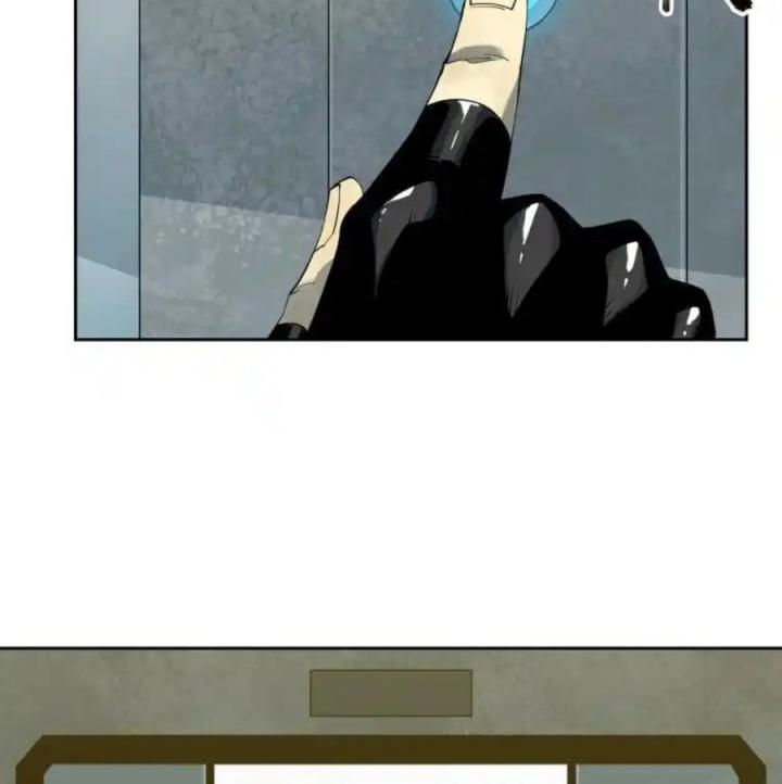 Phong Toả Tuyệt Đối Chapter 6 - Trang 2