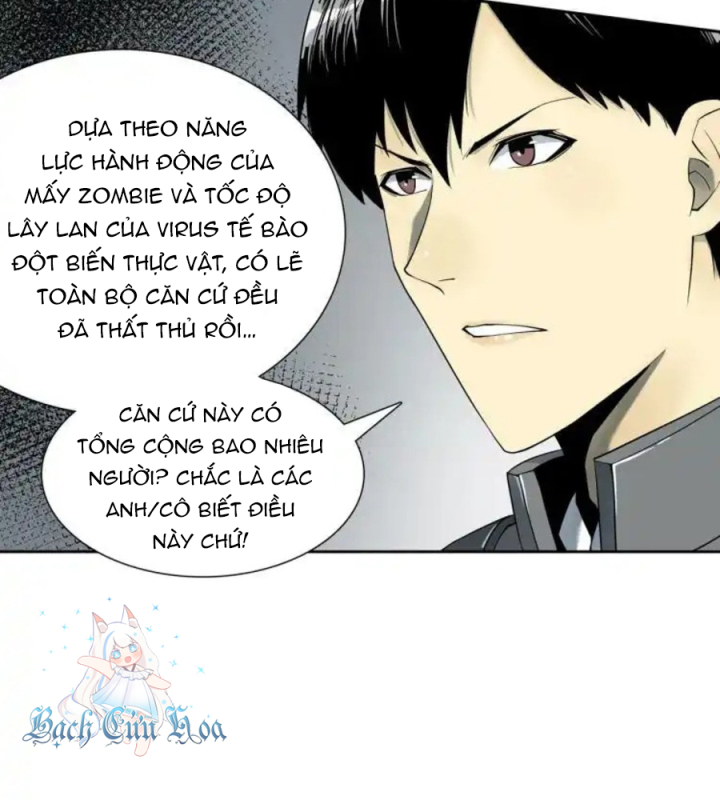 Phong Toả Tuyệt Đối Chapter 7 - Trang 2