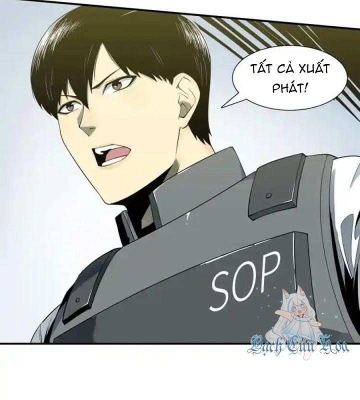 Phong Toả Tuyệt Đối Chapter 7 - Trang 2