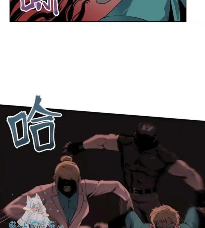 Phong Toả Tuyệt Đối Chapter 7 - Trang 2