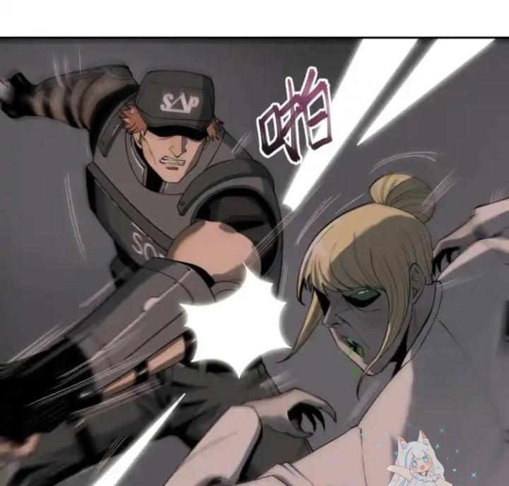 Phong Toả Tuyệt Đối Chapter 7 - Trang 2