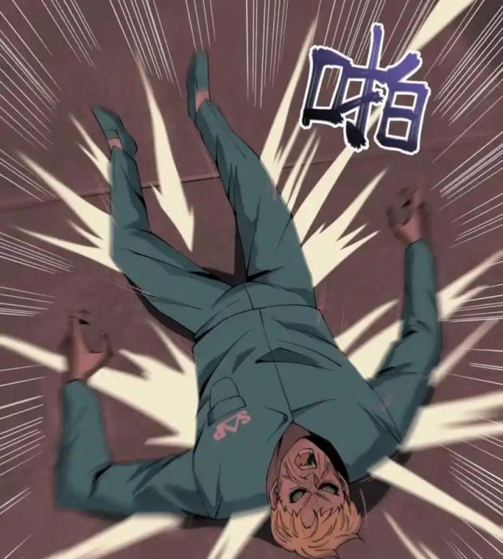 Phong Toả Tuyệt Đối Chapter 7 - Trang 2