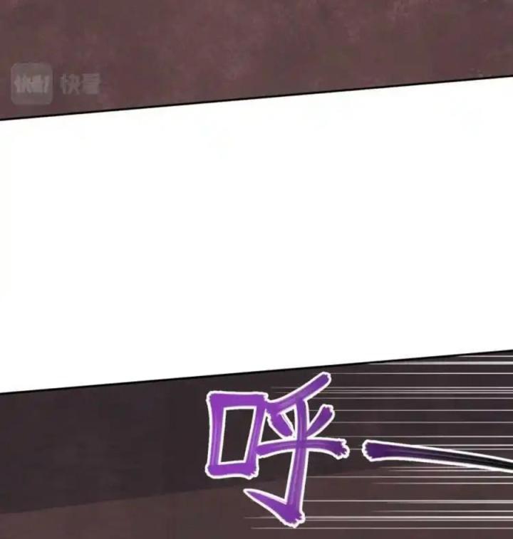 Phong Toả Tuyệt Đối Chapter 7 - Trang 2