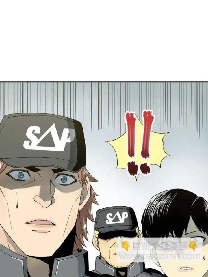 Phong Toả Tuyệt Đối Chapter 8 - Trang 2