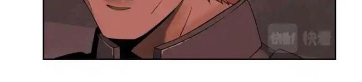 Phong Toả Tuyệt Đối Chapter 8 - Trang 2