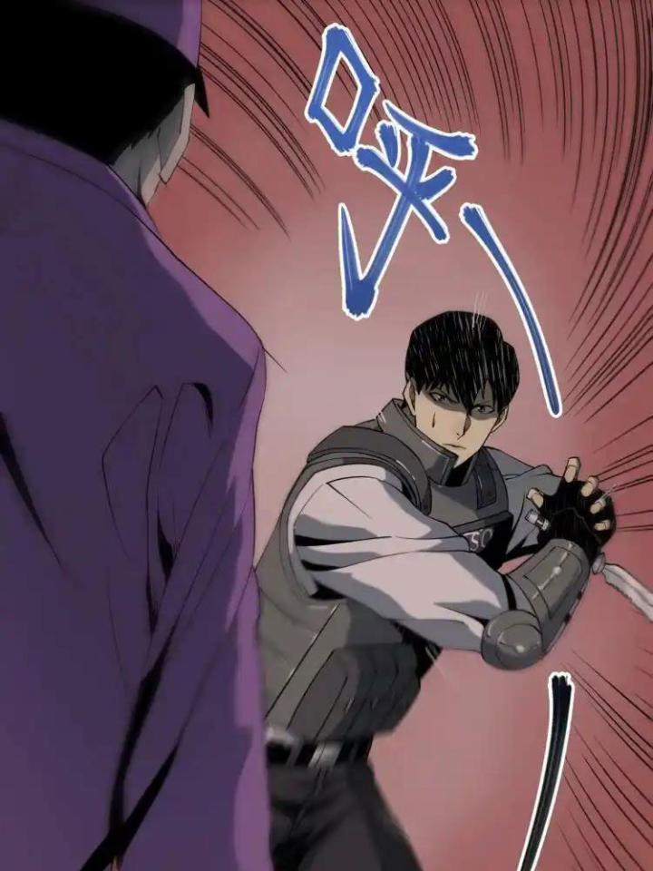 Phong Toả Tuyệt Đối Chapter 8 - Trang 2