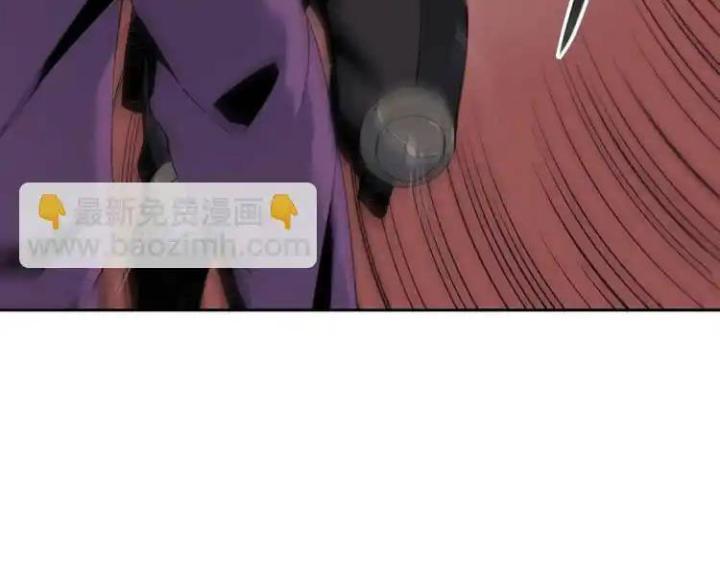 Phong Toả Tuyệt Đối Chapter 8 - Trang 2