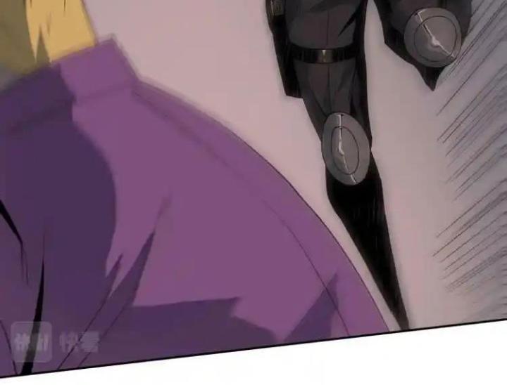 Phong Toả Tuyệt Đối Chapter 8 - Trang 2