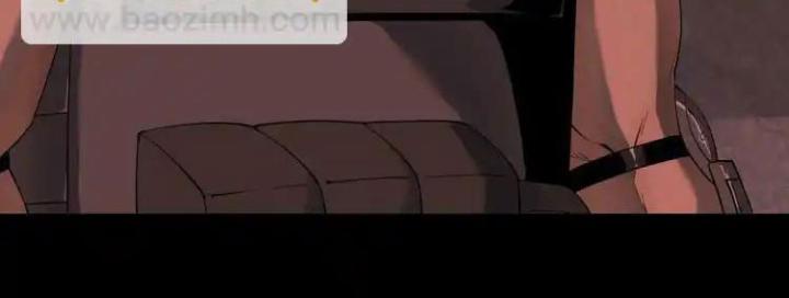 Phong Toả Tuyệt Đối Chapter 8 - Trang 2