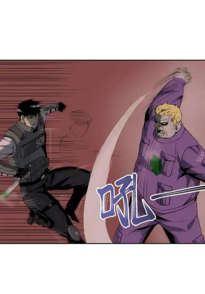 Phong Toả Tuyệt Đối Chapter 8 - Trang 2