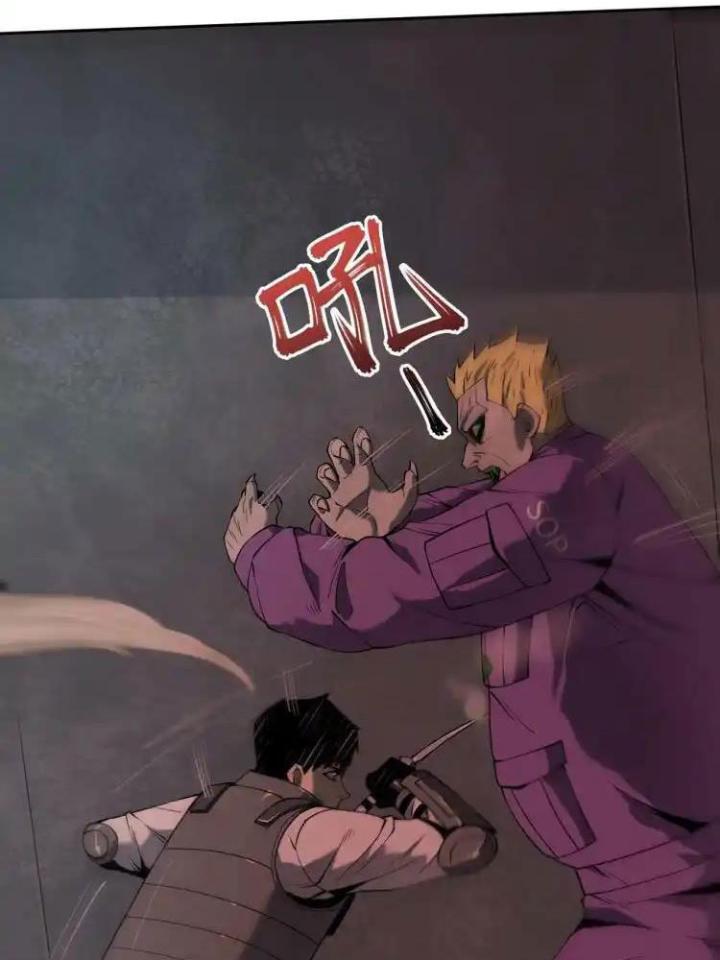 Phong Toả Tuyệt Đối Chapter 8 - Trang 2