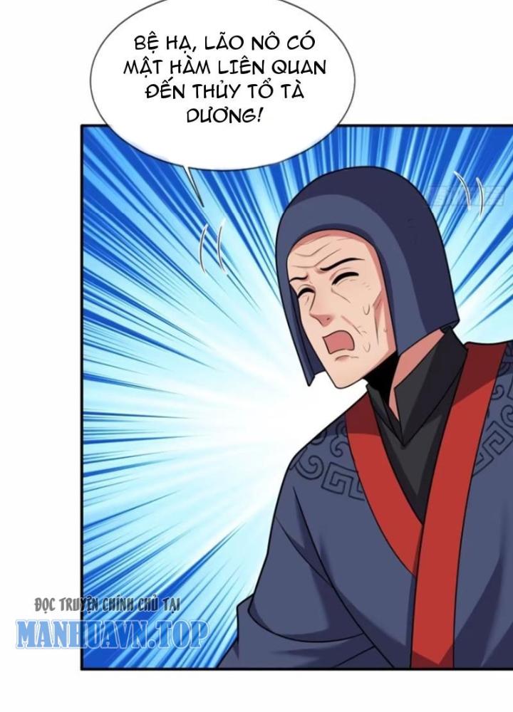 Cẩu Lương Thành Chuẩn Thánh, Ta Được Nữ Đế Triệu Hoán Chapter 83 - Trang 3