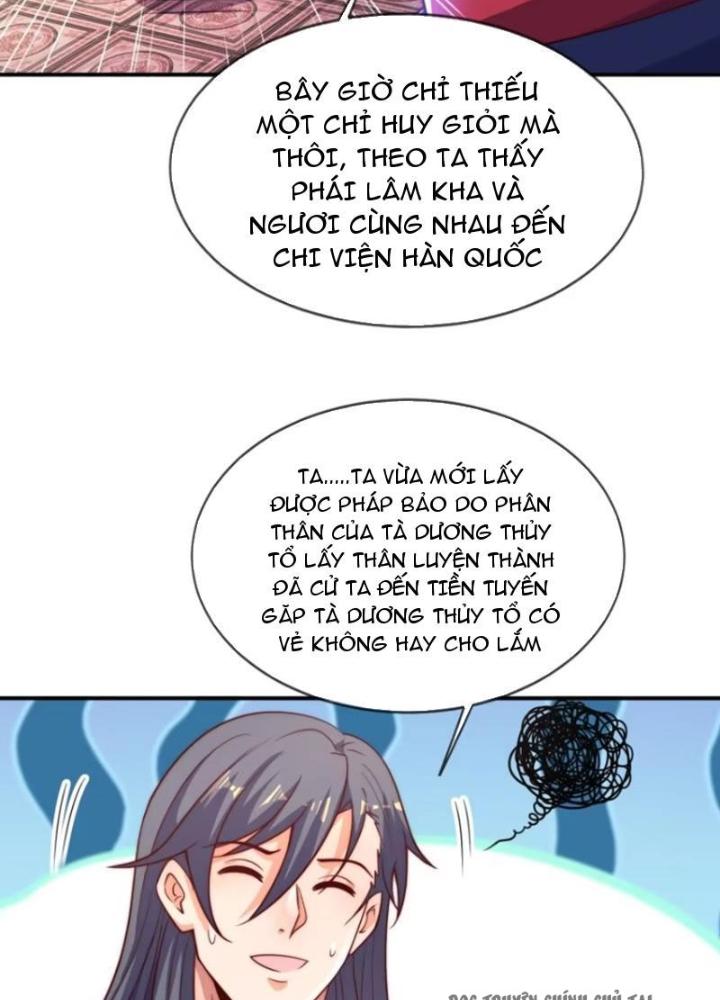 Cẩu Lương Thành Chuẩn Thánh, Ta Được Nữ Đế Triệu Hoán Chapter 83 - Trang 3