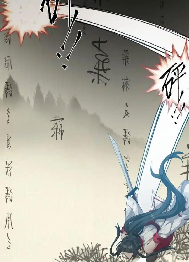 Tu Luyện Thành Tiên Ta Chỉ Muốn Nuôi Nữ Đồ Đệ Chapter 216 - Trang 3