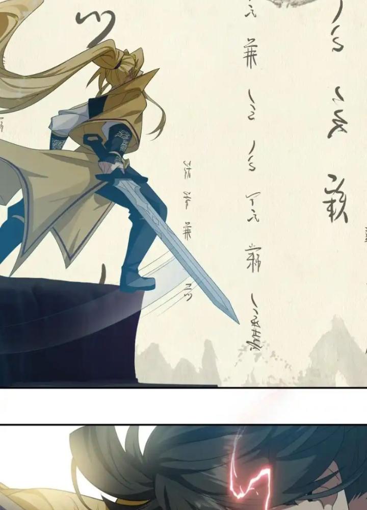 Tu Luyện Thành Tiên Ta Chỉ Muốn Nuôi Nữ Đồ Đệ Chapter 216 - Trang 3