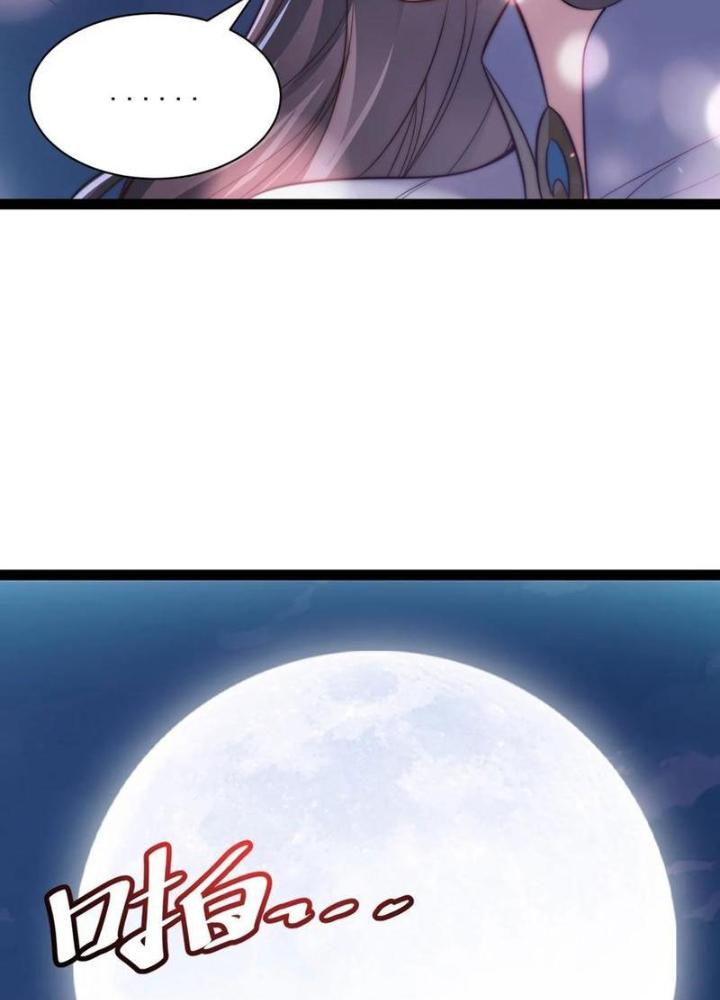 Tu Chân Thiên Mệnh Đại Phế Vật Chapter 20 - Trang 3