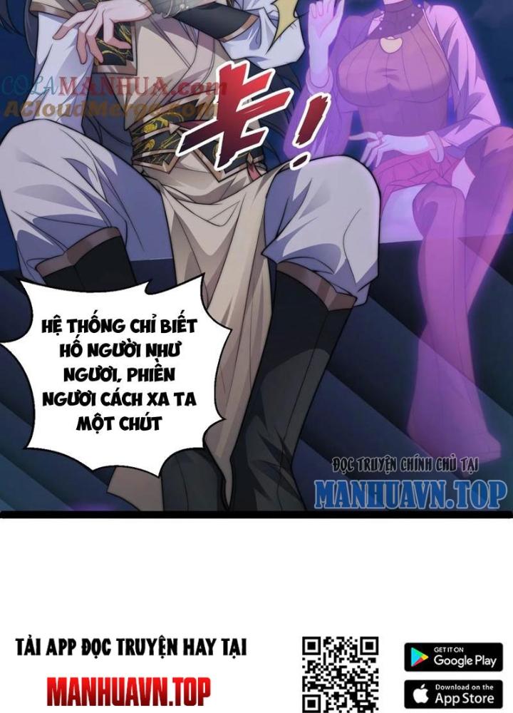 Tu Chân Thiên Mệnh Đại Phế Vật Chapter 20 - Trang 3