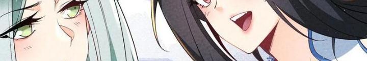 Lòng Hiếu Thảo Của Đồ Đệ Ta Gần Như Biến Chất! Chapter 15 - Trang 2