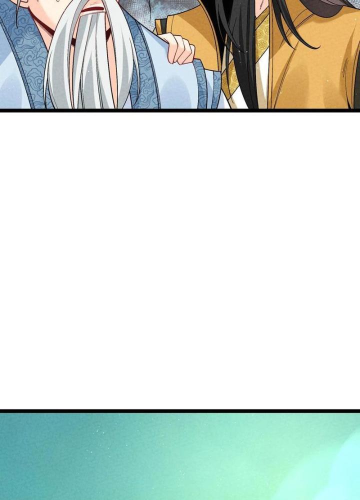 Lòng Hiếu Thảo Của Đồ Đệ Ta Gần Như Biến Chất! Chapter 15 - Trang 2