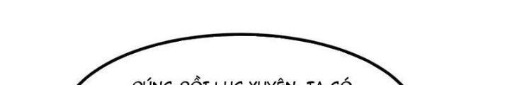 Lòng Hiếu Thảo Của Đồ Đệ Ta Gần Như Biến Chất! Chapter 15 - Trang 2