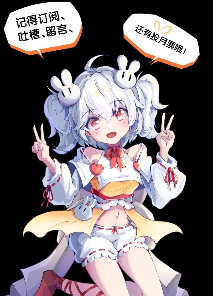 Long Hưởng Thiên Hạ Chapter 102 - Trang 3