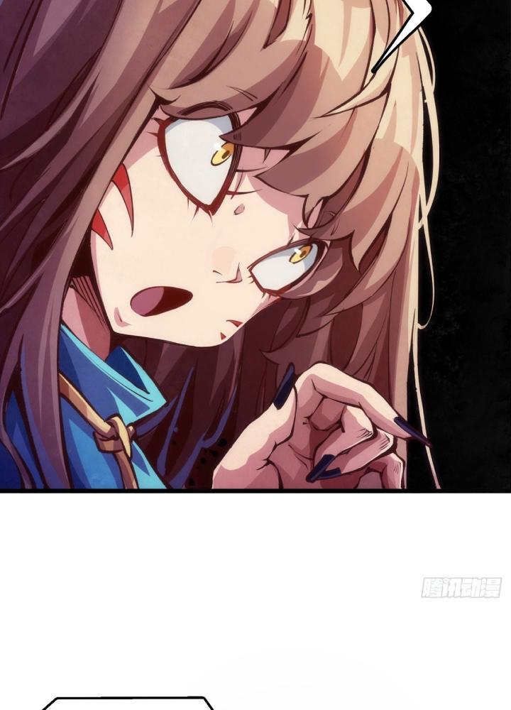 Long Hưởng Thiên Hạ Chapter 102 - Trang 3