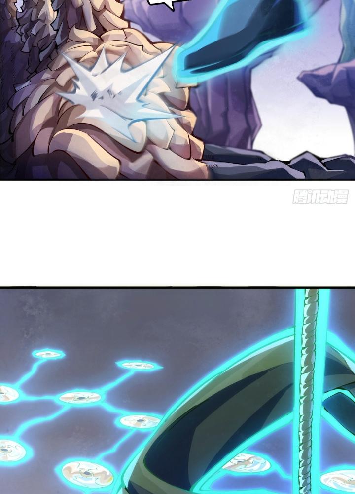 Long Hưởng Thiên Hạ Chapter 102 - Trang 3