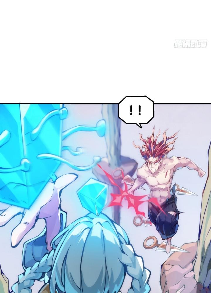 Long Hưởng Thiên Hạ Chapter 103 - Trang 3