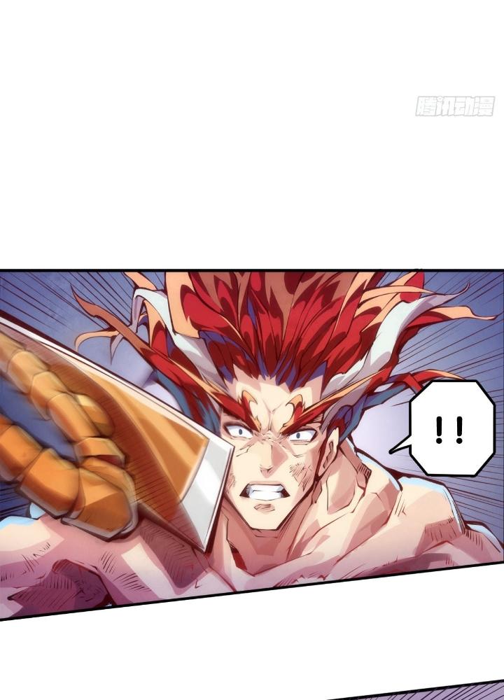 Long Hưởng Thiên Hạ Chapter 103 - Trang 3