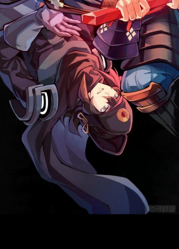 Long Hưởng Thiên Hạ Chapter 103 - Trang 3