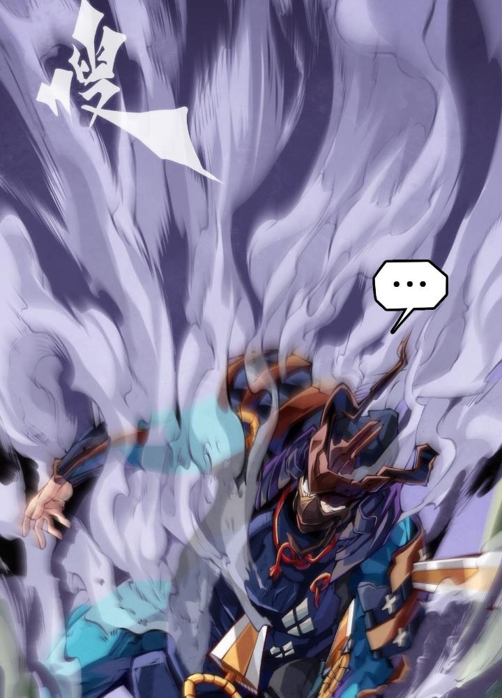 Long Hưởng Thiên Hạ Chapter 103 - Trang 3